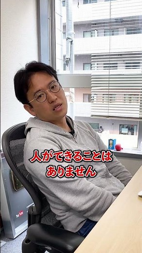 やりたいことが多すぎて時間が足りない。どうしたら？