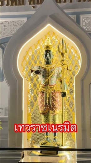 #DivineCreation #GoodFortune #PrayingNow