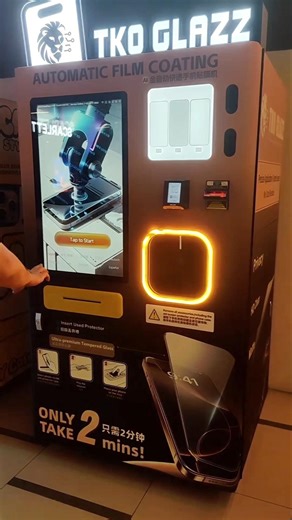 Japan’s Automatic Machine That Installs Tempered Glass in Just 2 Minutes