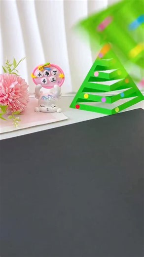 paper crafts creator on Instagram: "3D Paper Christmas Tree 🎄✨ #fblifestyle #papercrafts #christmasdiy #creativeprojects"