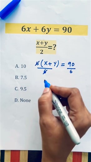 Simple Math Simplification