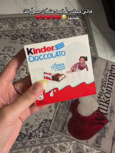 Unique Handmade Chocolate Designs for Personal Touch