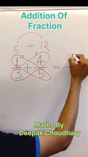Butterfly Math Trick / Adding Fractions #shorts..