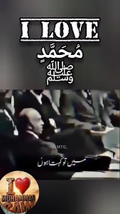 I love ❤️ Muhammad ﷺ ❤️ I love ❤️ Muhammad ﷺ ❤️ I love ❤️ Muhammad ﷺ ❤️ I love ❤️ Muhammad ﷺ ❤️ I love ❤️ Muhammad ﷺ ❤️ I love ❤️ Muhammad ﷺ ❤️ I love ❤️ Muhammad ﷺ ❤️ I love ❤️ Muhammad ﷺ ❤️ I love ❤️ Muhammad ﷺ ❤️ I love ❤️ Muhammad ﷺ ❤️ I love ❤️ Muhammad ﷺ ❤️ I love ❤️ Muhammad ﷺ ❤️ I love ❤️ Muhammad ﷺ ❤️ I love ❤️ Muhammad ﷺ ❤️ I love ❤️ Muhammad ﷺ ❤️ I love ❤️ Muhammad ﷺ ❤️ I love ❤️ Muhammad ﷺ ❤️ I love ❤️ Muhammad ﷺ ❤️ I love ❤️ Muhammad ﷺ ❤️ I love ❤️ Muhammad ﷺ ❤️ I love ❤️ Muhammad ﷺ