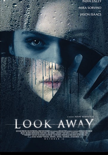 المرآة التي أخفت السر: دراما رعب مشوقة