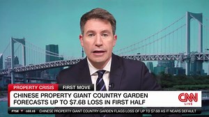 Real estate sector Country Garden forecasts up to $7.6B loss