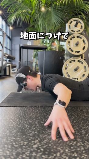自宅でできるヴィーナスラインのつくり方。器具なしでOK