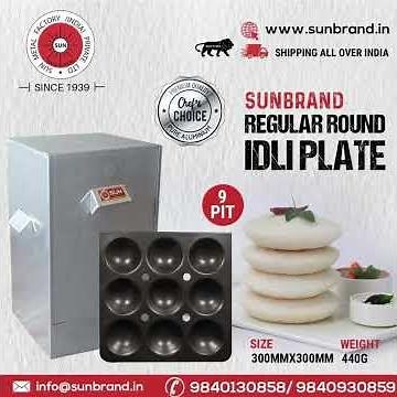 Sun Brand Idli Express - An Innovative compact idly steaming solution.