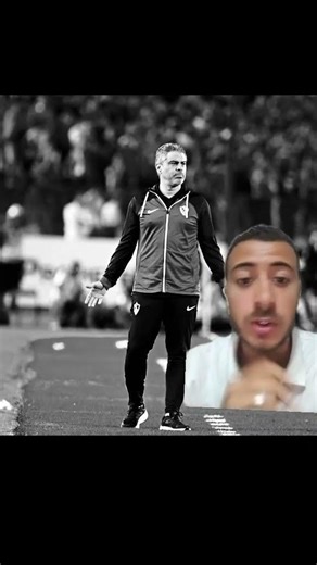 ماذا عن مصير الزمالك بعد القمه ؟!