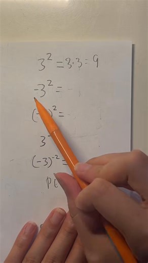 225K views · 4.2K reactions | Make sure to know everything! #sat #school #weeks #1 #min #teacher #2 | The math tutor | Facebook