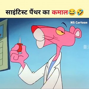 1.5K reactions | Funny cartoon in Urdu Hindi dubbed anime #reels #foryou #pakistan #india #cartoon #highlights #usa | Sana Ullah Tajak | Facebook