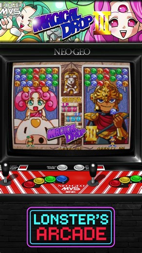 Magical Drop III Speedrun - Can You Beat This #retroarcade #gaming