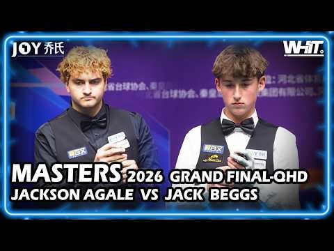 Jackson Agale (AUS) VS Jack Beggs(NZL) | 14th JOY Heyball Masters Grand Finals 3.15