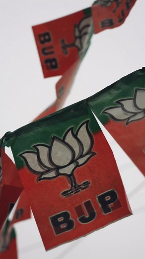 29K views · 1.2K reactions | The stellar leadership of Prime Minister Shri Narendra Modi ji has garnered the love & support of the people of the nation with its welfare policies which ease the lives of the citizens at every step. #ParminderBrar #NarendraModi #BJP #BJP4india #BJP4Punjab | Parminder Singh Brar | Facebook