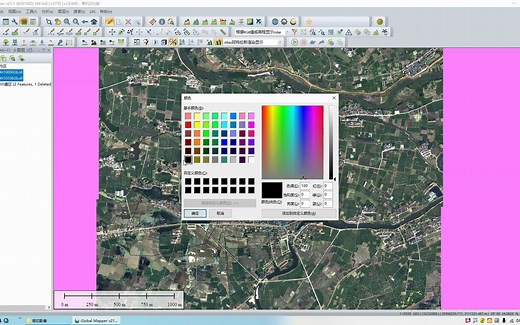 15_Global mapper专业版GlobalMapper_从入门到入土教程_利用单个矢量范围提取导出单张影像的方法