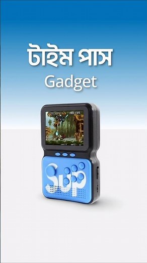 🎮 M3 Sup Retro Gaming Console | 900 in 1 Handheld Game Box 🚀#RetroGaming