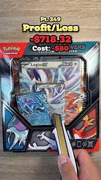 Combined Powers Premium Collection Pack Opening! (Pt. 249) Channel Profit/Loss Series #pokemontcg