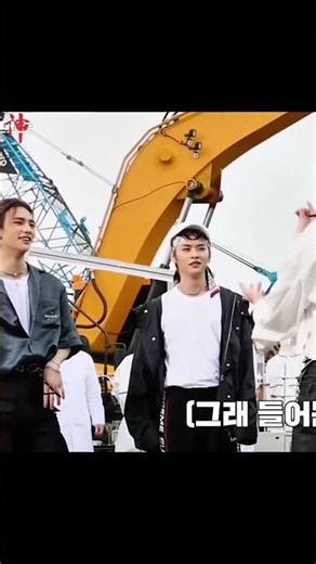 Han made a mistake during the God's manu making video #hyunjin #han #hyunsung #hanjisung #godsmanu