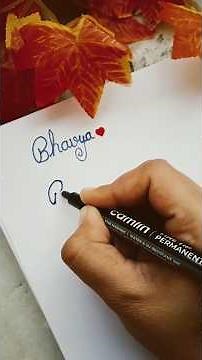 🌸 10 Beautiful girls names starting with B | A to Z Name Writing series