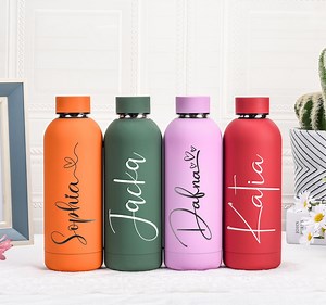 Engraved Bottle, Party Favors, Water Bottle, Custom Bottle, Wedding Tumbler, Personalized Tumbler, Personalized Bottle, Bridesmaid Gift - Etsy