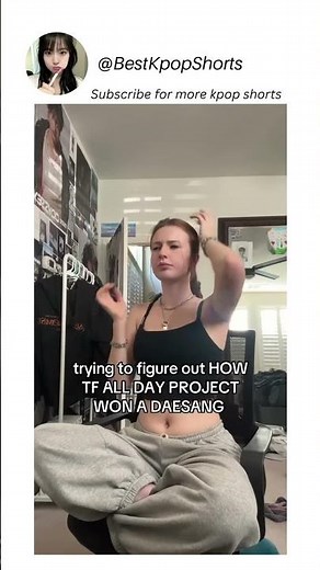 Tryna figure out how All Day Project won a Daesang #kpop #kpopshorts