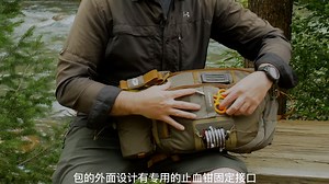 Umpqua ZS2 SteamBost 多功能做钓工具收纳包