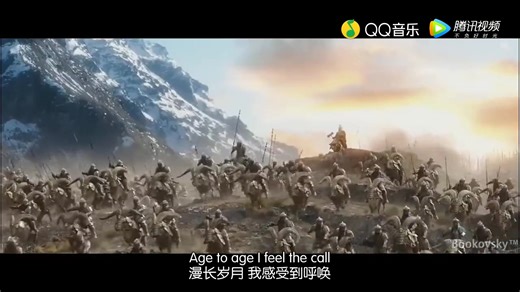 Star Sky MV (电影《霍比特人：五军之战》主题曲）