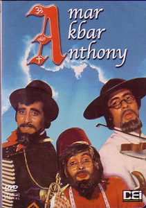 فيلم - Amar, Akbar and Anthony - 1977 مشاهدة اونلاين، فيديو، الإعلان، صور، النقد الفني، مواعيد العرض