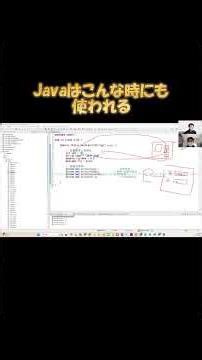 【検証企画 2話 ①ショート⑤】Webアプリ開発体験でどこまで成長できる？#コデワーク#生成AI #生成AI無駄遣い#Webアプリ開発体験
