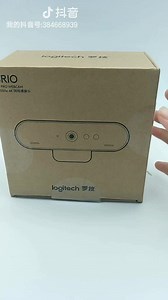 New Arrival Logitech C1000e 4k ultra HD Webcam