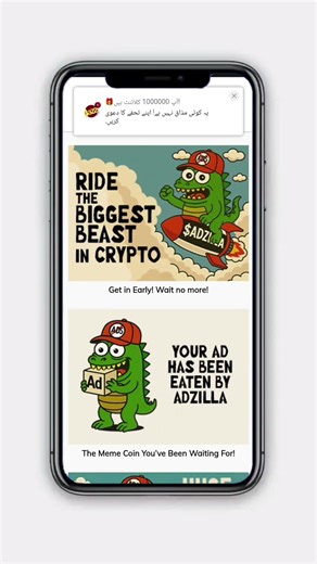 Write Your comments like this Comments hack☠️ viral unique 💬comment (trick)