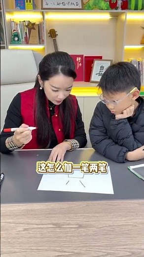 Teach Your Kid a New Word: Parent's Guide & Fun Literacy Tips