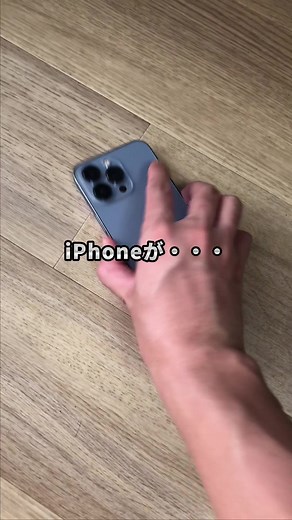 How to Turn Your iPhone into an Android! 📱