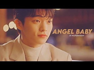 angel baby || multifandom (happy pride month)