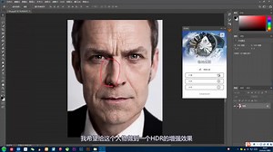 这个必须得会呀！你还不会？PS扩展面板脚本插件安装方法！