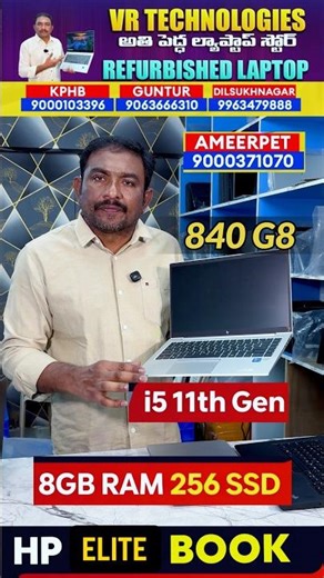 Best Budjet Refurbished laptop store in Hyderabad|Second hand laptop Hyderabad #refurbishedlaptops