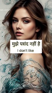 2.2M views · 10K reactions | Daily use English Sentence殺殺 Follow English Speaking﫠﫠 #sentence #englishspeaking #englishsentences #dailyuse #englishteacher #englishvocabulary #englishlearning #englishtips #englishspeakingclass #EnglishPractice #Vocabulary #englishvocab #fypシ #fb #trendingreels #reelstrending #facebookreel #EnglishSpoken | English Speaking | Facebook