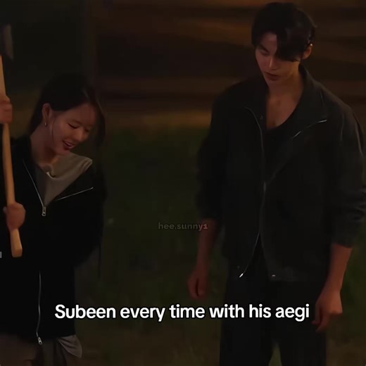 Subeen dan Aegi: Kebahagiaan yang Tak Terbendung