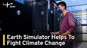At Taiwan's Academia Sinica, a supercomputer is powering an Earth simulator to help scientists combat climate change. | TaiwanPlus News