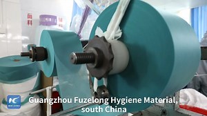 14K views · 683 reactions | China is famous for its high-speed trains, but did you know it can also produce medical supplies at lightning speed, too? Take a look around this factory in southern China to see how this essential protection gear is being made at China speed! | China Xinhua News | Facebook