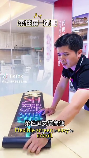 创新LED显示技术的未来趋势