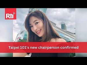 Janet Chia confirmed as Taipei 101’s first celebrity director | Taiwan News | RTI