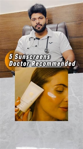 Top 5 doctor sunscreens ☀️ UV protection, glow skin & no tanning must watch! #sunscreen #skincare