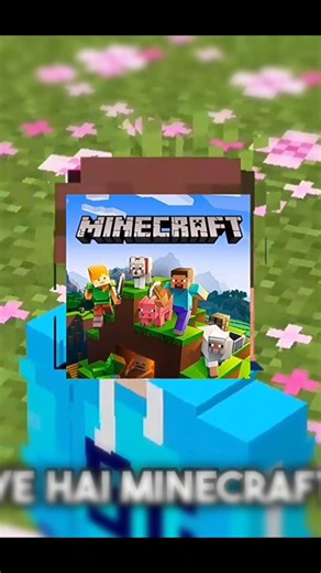 PRO PLAYERS USE THIS! Minecraft Settings #shorts #minecraft #minecraftsettings