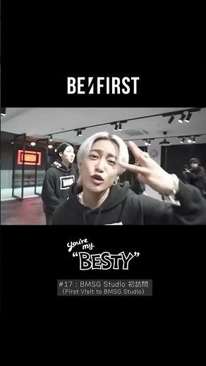 #BEFIRST #BESTY #BMSG