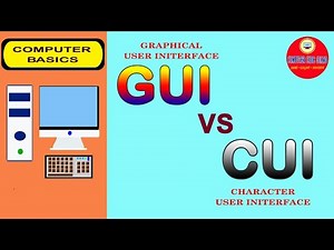 Difference between CUI and GUI | cui vs gui | Computer Code Guard Channel