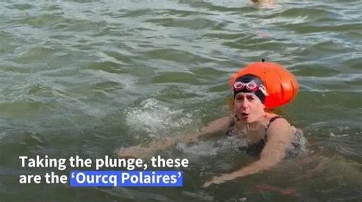 3.8K views · 28 reactions | The open water pioneers making a splash in Paris' canals. At a time when the Paris 2024 Olympic Games are set to usher in a new era for open water swimming in the Seine, a group of intrepid swimmers known as "Ourcq Polaires" meet up every week in the Ourcq canal, defying the 1923 swimming ban, to enjoy the benefits of cold water swimming and rediscover a "natural" environment. | AFP News Agency | Facebook