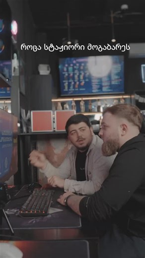 29 reactions | • Game Center Controller • ツ on Reels | Facebook