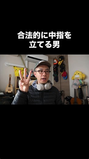 ヘッドホンの三つのモード紹介