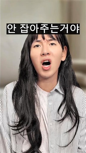 뮤지컬 덕후들이 실황 중계 볼 때 상황 공감